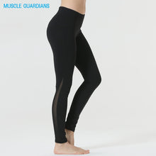Load image into Gallery viewer, Women Sports Yoga Pants