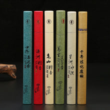 Load image into Gallery viewer, Natural sandalwood incense