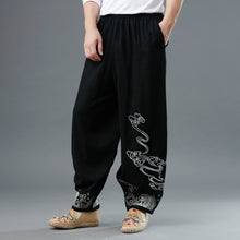 Load image into Gallery viewer, Men Yoga Pants