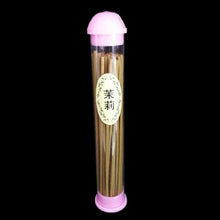 Load image into Gallery viewer, Incense Burner Natural